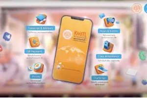 UApp Download