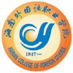 Hainan.jpg